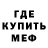 MDMA молли Xardas LP