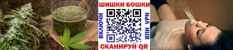 Печенье с ТГК марихуана  как найти закладки  Высоцк 