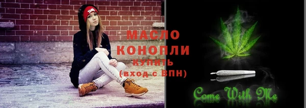 2c-b Белоозёрский