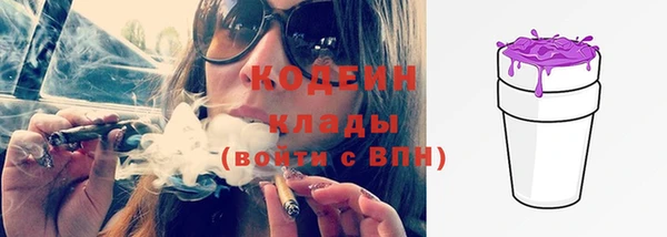 mix Белокуриха
