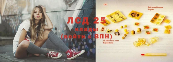 кокаин VHQ Баксан