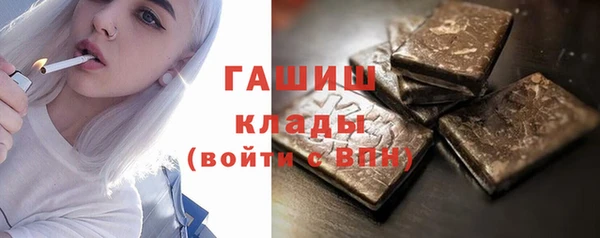 mix Белокуриха