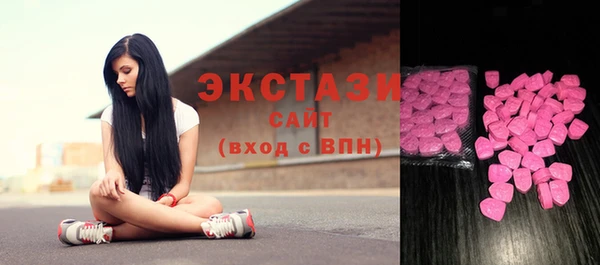 2c-b Белоозёрский