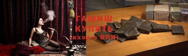 2c-b Белоозёрский