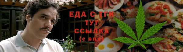 кокаин VHQ Баксан