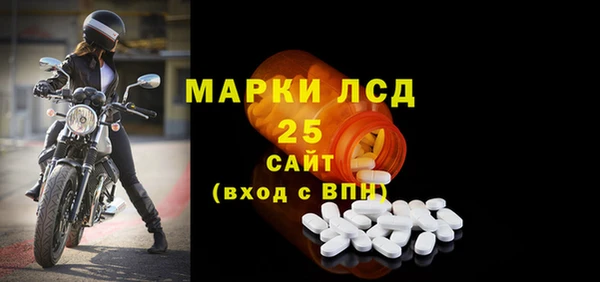 MDMA Premium VHQ Беломорск