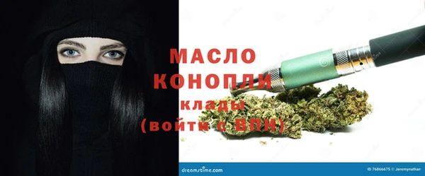 mix Белокуриха
