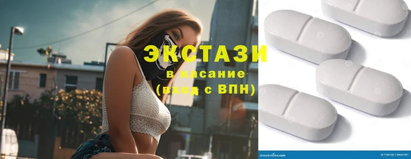 2c-b Белоозёрский