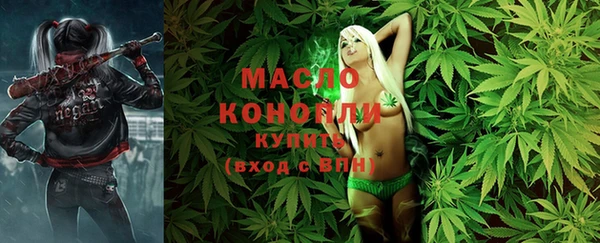 2c-b Белоозёрский