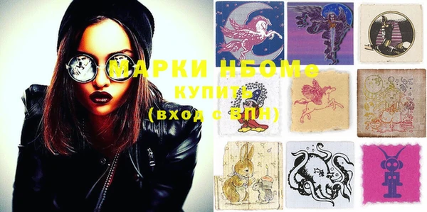 кокаин VHQ Баксан