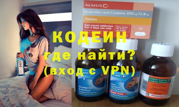 кокаин колумбия Карталы