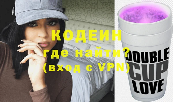 MDMA Premium VHQ Беломорск