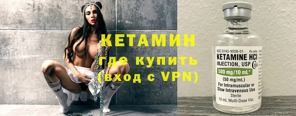 2c-b Белоозёрский