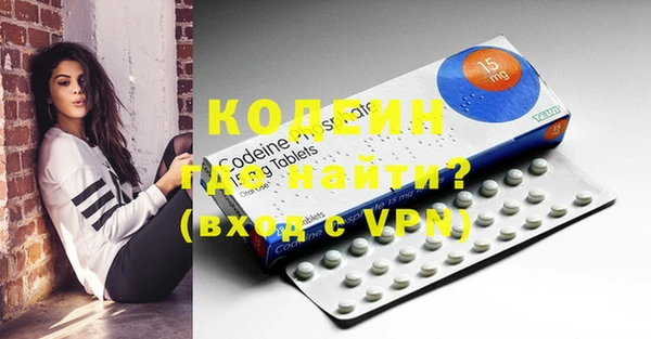 2c-b Белоозёрский