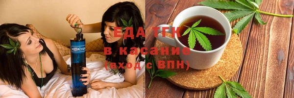 кокаин VHQ Баксан
