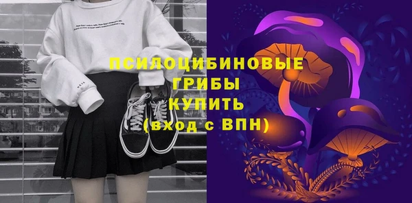 кокаин VHQ Баксан