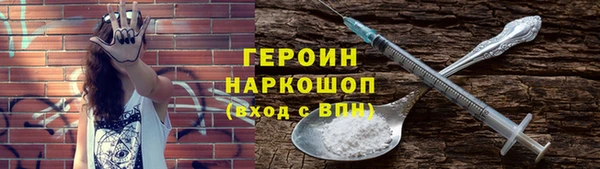 кокаин VHQ Баксан