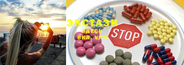 mix Белокуриха