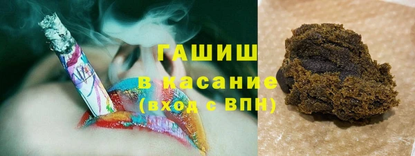MDMA Premium VHQ Беломорск