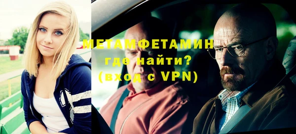2c-b Белоозёрский